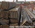 Металлопрокат оптом и в розницу