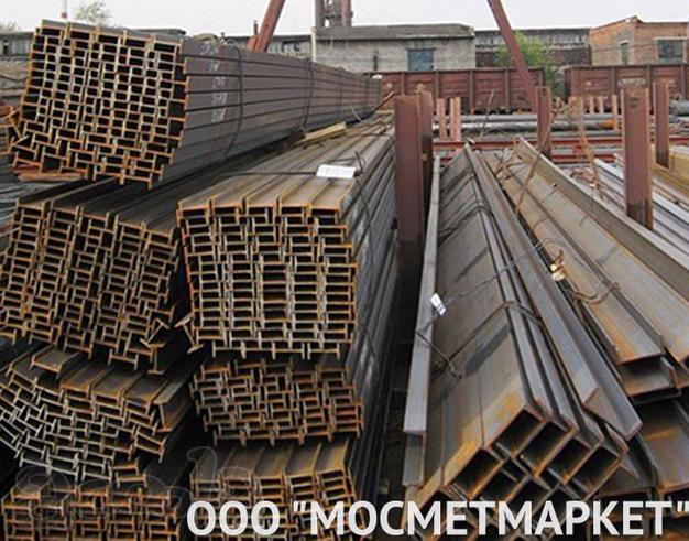 Металлопрокат оптом и в розницу
