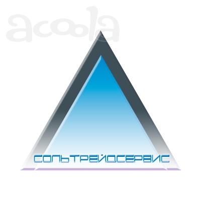 Продажа и доставка технической соли и реагентов
