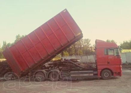  Металлолом в Химках. Приём и покупка металлолома в Химках. Вывоз металлолома в Химках. Демонтаж металлоконструкций, сооружений в Химках.
