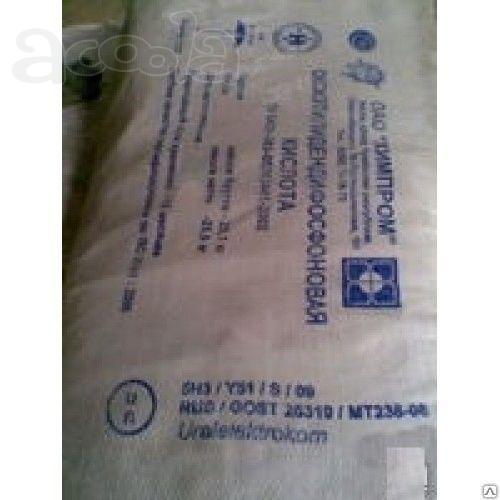 Куплю кислоту стеариновая Т-32, лимонная, ортофосфорная, плавиковая, нтф, оэдф по РФ