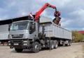 Покупка металлолома в Апрелевке. Вывоз металлолома.
