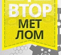 Приём и вывоз металлолома в Сходне от 3х тонн. Демонтаж металлоконструкций.