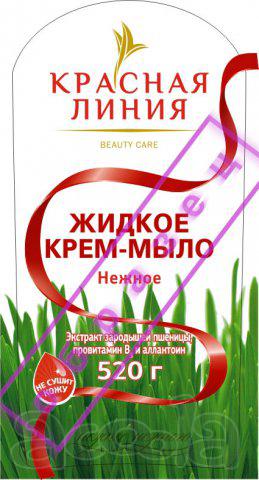 ООО «Солви Пак» создает самые лучшие этикетки для шампуней и мыла