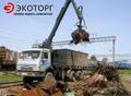 Приём металлолома, вывоз металлолома, демонтаж лома в Москве и МО
