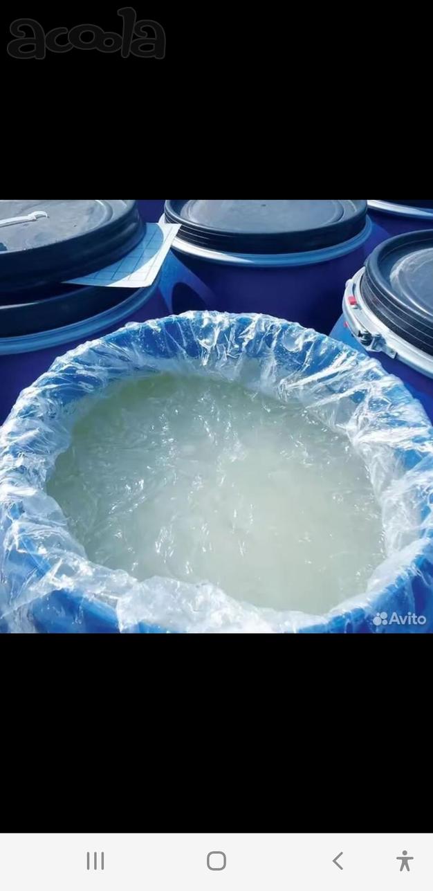 ООО " Сантарин" реализует Sles-70%.