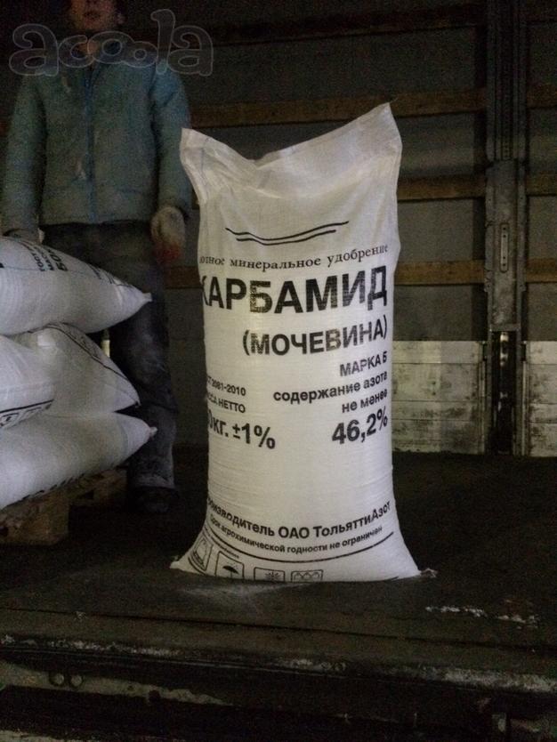 Карбамид марки А и Б.