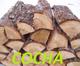 Дрова колотые Берёза, Дуб, Ольха, Осина, Сосна