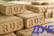 Топливные Брикеты "RUF"