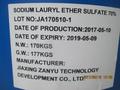 Лауретсульфат натрия 70% (SLES)