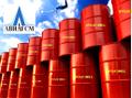 Авиационный бензин Avgas 100 LL продажа