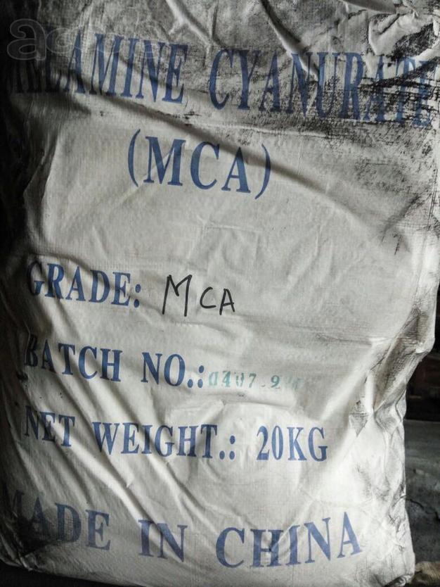 Продам цианурат меламина