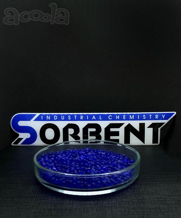 Силикагель индикаторный (синего цвета) SORB-DRY COLOR по 250грамм