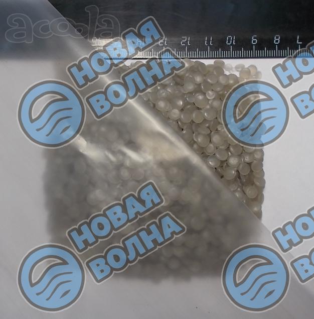 Продам вторичные гранулы ПВД