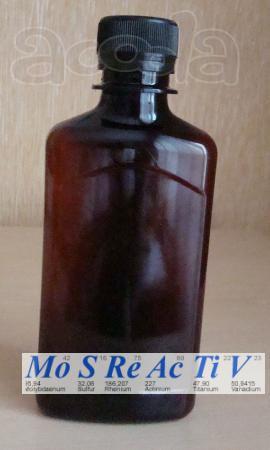 Caluanie (Parteurize, Тяжёлая вода)