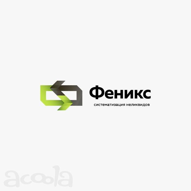 Покупаем хим. сырье с истекшим сроком годности
