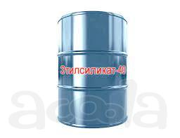 Продаем Этилсиликат-40