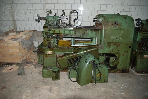 Станок токарно-винторезный dlz 315/500 1973г.