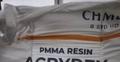 ПММА. PMMA. Первичное сырьё. Гранула. Распродажа склада.