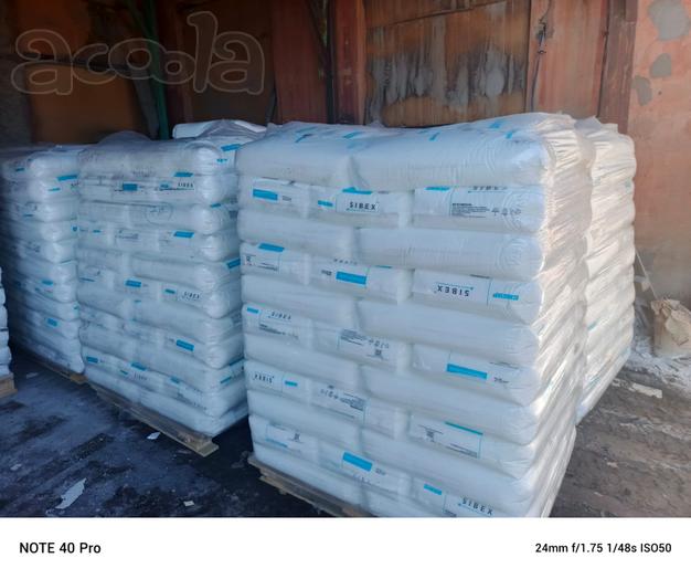 Полипропилен PP Бален 02015. I013, PP 8300G. Трубный. Блоксополимер. Распродажа