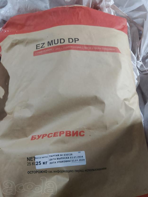 Полимер по глине EZ MUD DP