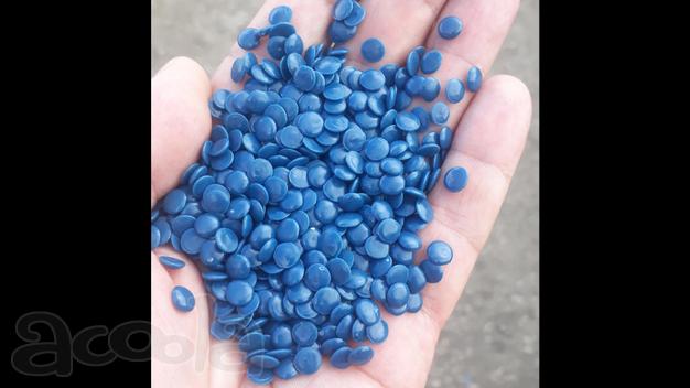 Вторичный ПВД гранула